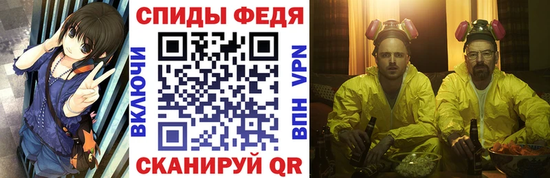 Купить  Железногорск-Илимский  АМФЕТАМИН 98% 