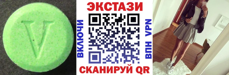Купить закладки  Железногорск-Илимский  ЭКСТАЗИ TESLA 