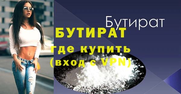 крисы Балахна