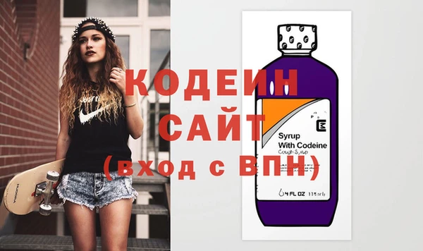 гашиш Баксан