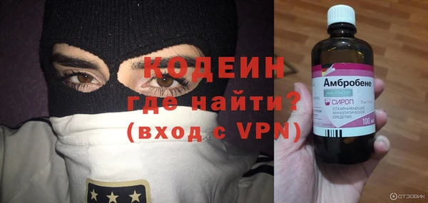 гашиш Баксан