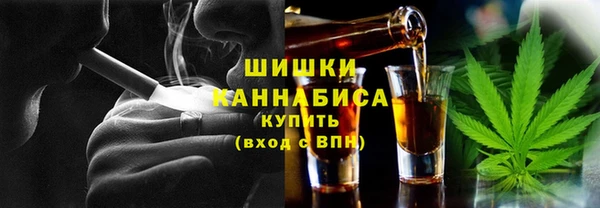 каннабис Пестово