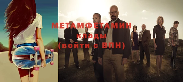 круглые Балабаново