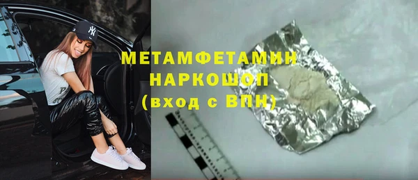 крисы Балахна