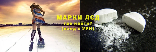 гашиш Баксан