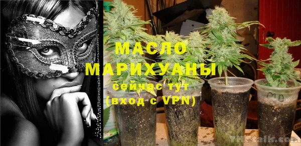 крисы Балахна