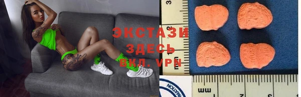 круглые Балабаново