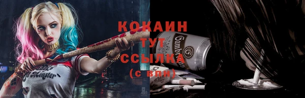 гашиш Баксан