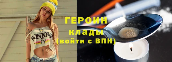 гашиш Баксан