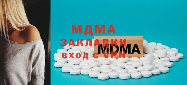 крисы Балахна