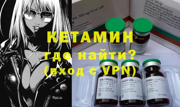 наркотики Переславль-Залесский