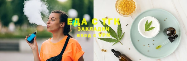 круглые Балабаново
