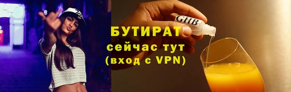 круглые Балабаново