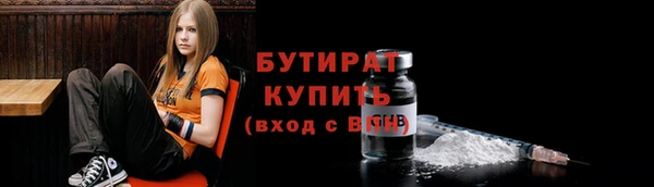 гашиш Баксан