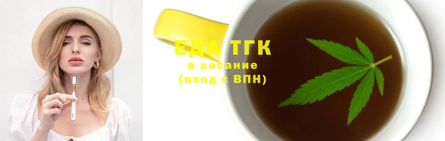гашиш Баксан
