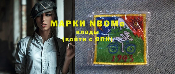 гашиш Баксан