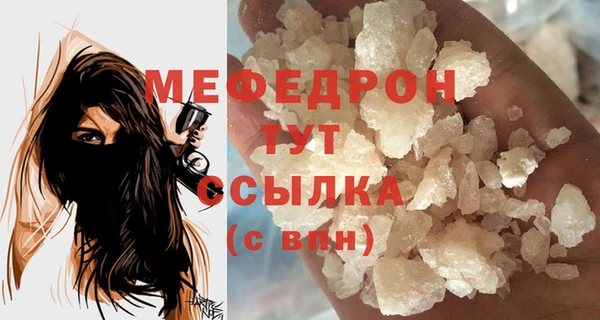 круглые Балабаново