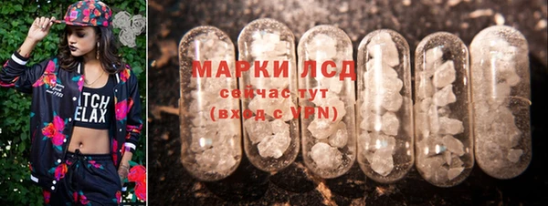 гашиш Баксан