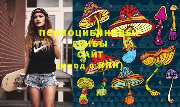 гашиш Баксан
