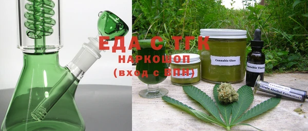 гашиш Баксан