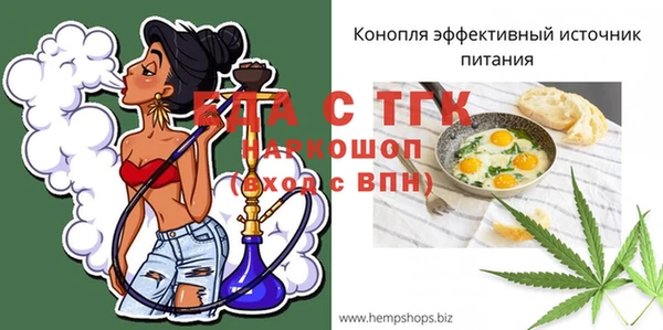 круглые Балабаново
