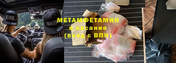 круглые Балабаново