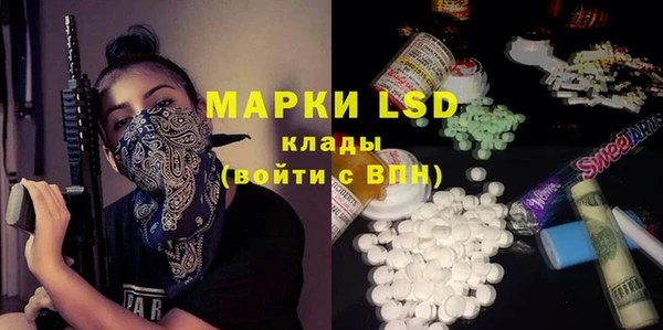 гашиш Баксан