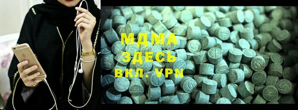 крисы Балахна