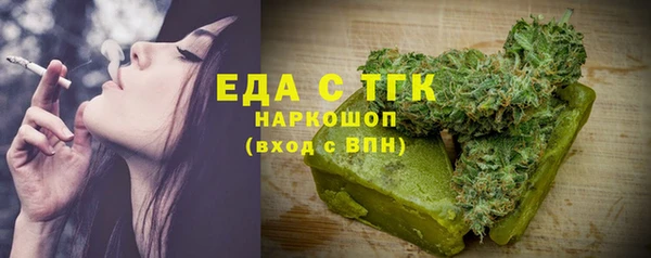 круглые Балабаново