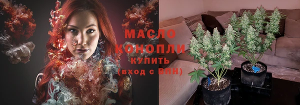круглые Балабаново