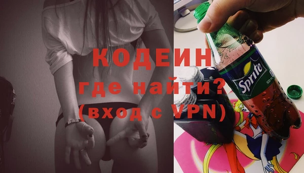 гашиш Баксан