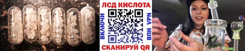 ЛСД экстази ecstasy  Купить  Железногорск-Илимский 